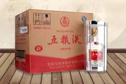 泌阳老酒回收